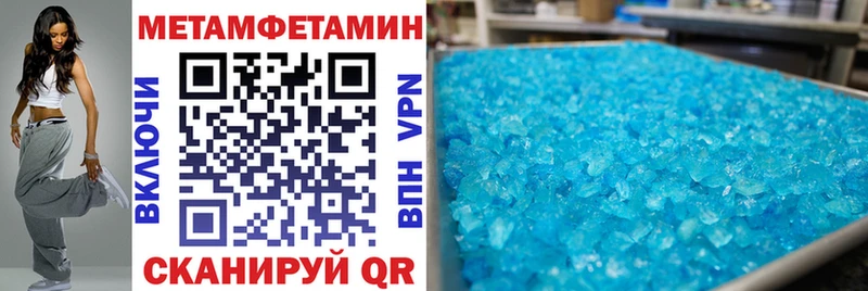 Amphetamine 98%  Дно 