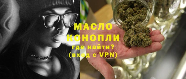 марихуана Алексеевка