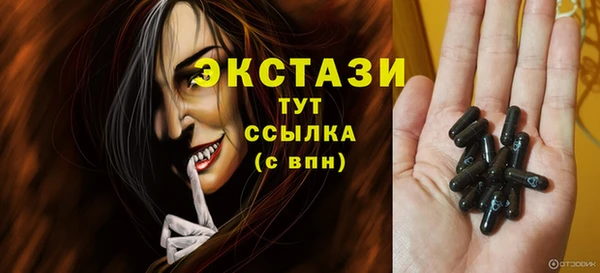скорость Кинешма