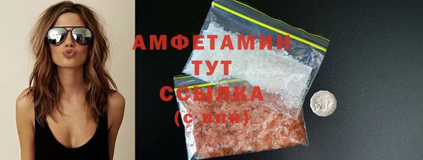 кокаин колумбия Иннополис