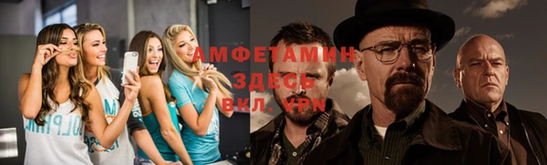 марихуана Алексеевка