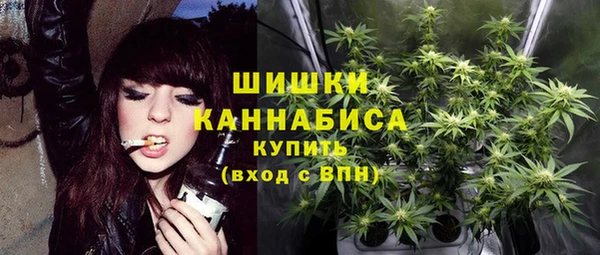 марихуана Алексеевка