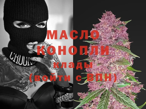 марихуана Алексеевка