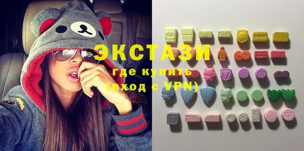 марихуана Алексеевка