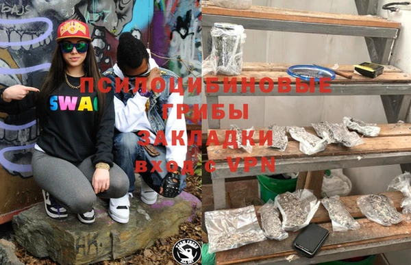 марихуана Алексеевка
