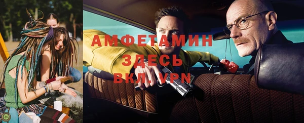 спиды Киреевск