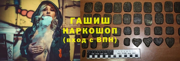 марихуана Алексеевка