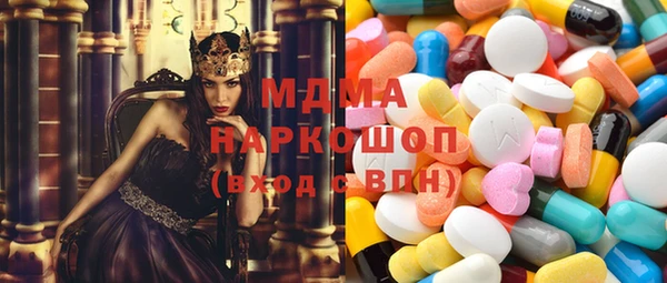 стафф Алексин