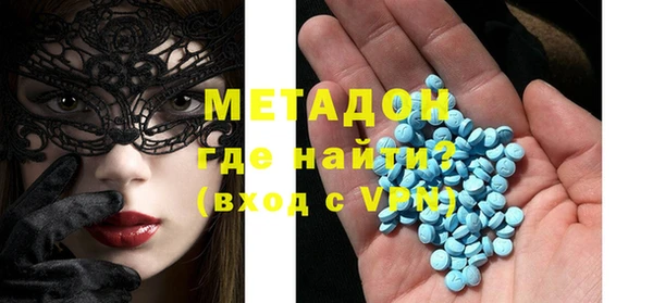 стафф Алексин