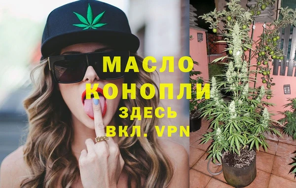 мескалин Инсар