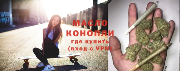 кристаллы Киренск