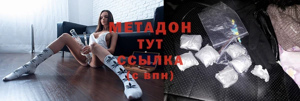 марихуана Алексеевка