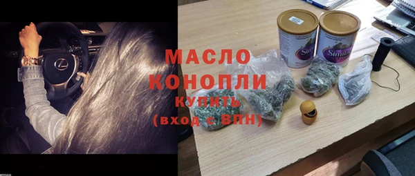 гашиш Кукмор