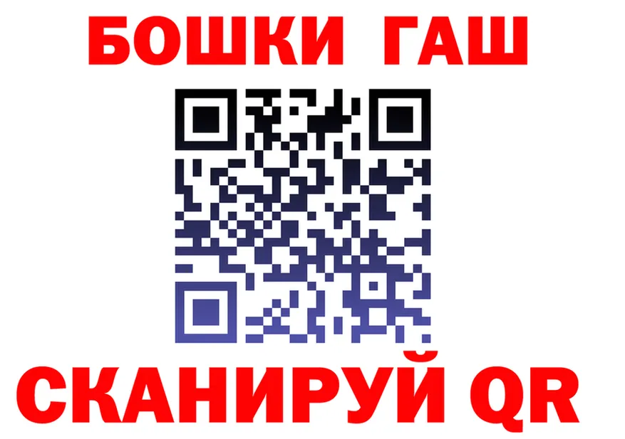 Кетамин VHQ ССЫЛКА площадка hydra Дно