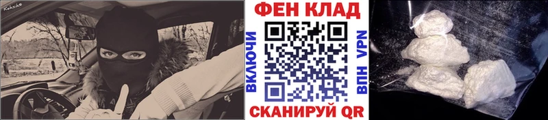 наркошоп  Дно  МЕТАМФЕТАМИН витя 